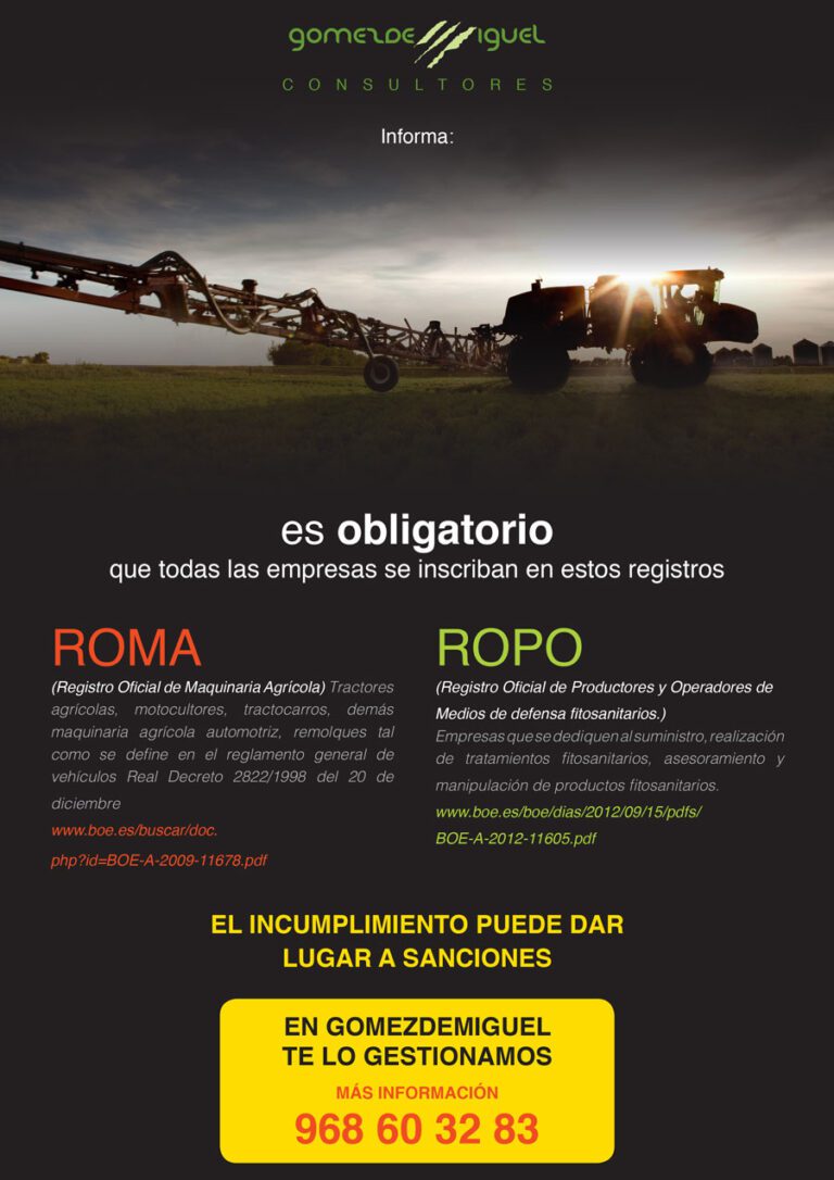que se necesita para inscribir en el roma